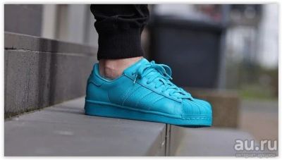 Лот: 8266206. Фото: 1. Кроссовки Adidas suprstar blue. Кеды, кроссовки, слипоны