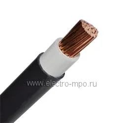 Лот: 10889994. Фото: 1. ВВГнгLs 1*95 Гост отмотка. Провода, кабели