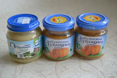 Лот: 8029139. Фото: 1. Пюре 3 банки. Детское питание