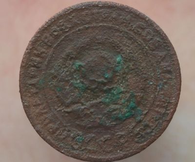 Лот: 7311388. Фото: 1. 2 копейки 1924 год. Остальные страны