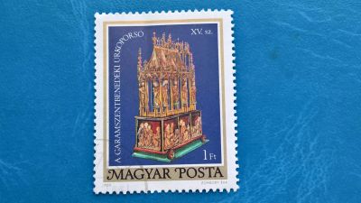 Лот: 15307524. Фото: 1. Почтовая марка _ №18241. Марки