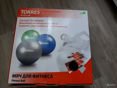 Лот: 14301575. Фото: 1. Мяч для фитнеса 75 см. Фитнес, аэробика и гимнастика
