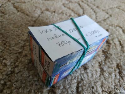 Лот: 13803870. Фото: 1. Свеча Iridium Power VKA20 Denso... Двигатель и элементы двигателя