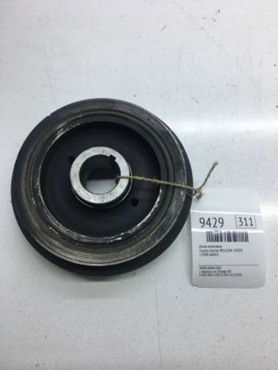 Лот: 20376593. Фото: 1. Шкив коленвала Toyota Harrier... Двигатель и элементы двигателя