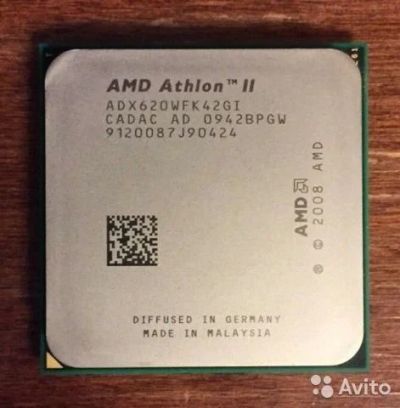 Лот: 15744249. Фото: 1. AMD Athlon II X4 620. Процессоры