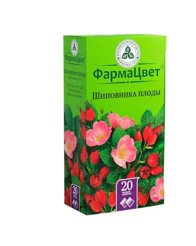 Лот: 23987966. Фото: 1. Шиповник плоды ф п 2г №20. Лекарства