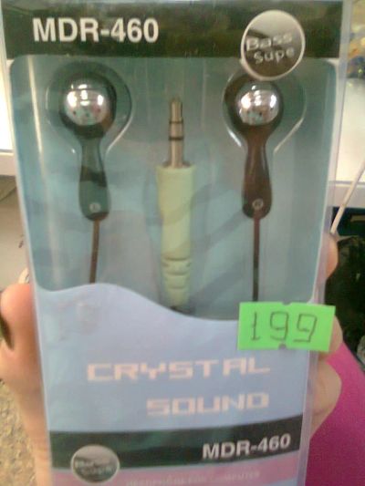 Лот: 4283156. Фото: 1. Наушники Cristal Sound. Другое (аксессуары)