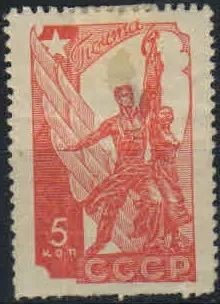 Лот: 19670716. Фото: 1. 1938. Стандартный выпуск. н.с... Марки