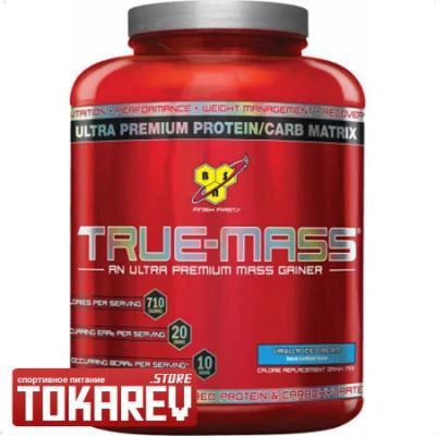 Лот: 2988568. Фото: 1. Гейнер True Mass BSN (gainer... Спортивное питание, витамины