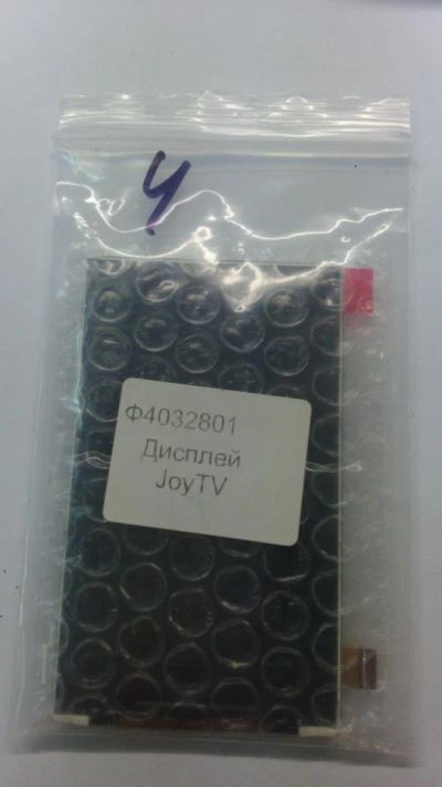 Лот: 10662062. Фото: 1. Дисплей Explay Joy TV. Дисплеи, дисплейные модули, тачскрины