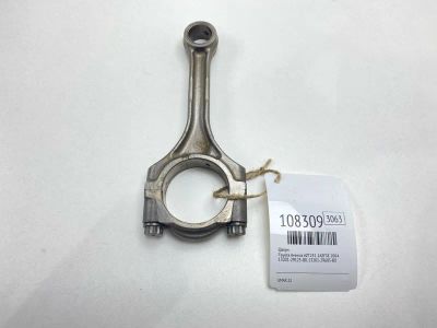 Лот: 25169628. Фото: 1. Шатун Toyota Avensis 2004 1320129125B0... Двигатель и элементы двигателя