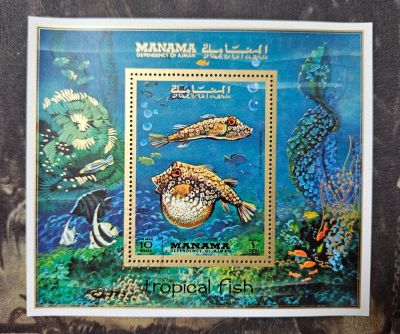 Лот: 25704290. Фото: 1. Марки: Манама (Аджман). Тропические... Марки