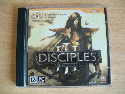Лот: 6083547. Фото: 1. Игровой номер Disciples. Игры для ПК