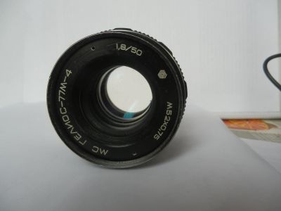 Лот: 15420684. Фото: 1. гелиос 77м-4 нерабочий. Объективы