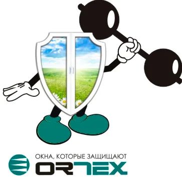 Лот: 9370576. Фото: 1. Окна пвх 2 штуки. Окна, балконы