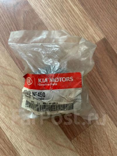 Лот: 15953421. Фото: 1. Отбойник амортизатора Kia Sorento... Ходовая, подвеска, рулевое управление