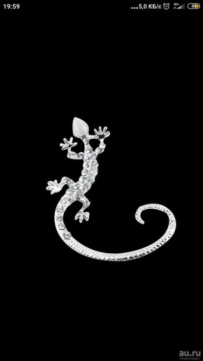 Лот: 15818389. Фото: 1. Серьга-кафф "ящерица". Серьги, каффы