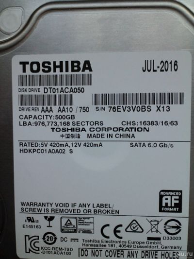 Лот: 17945938. Фото: 1. Toshiba SATA-3 500Gb. Жёсткие диски (HDD)
