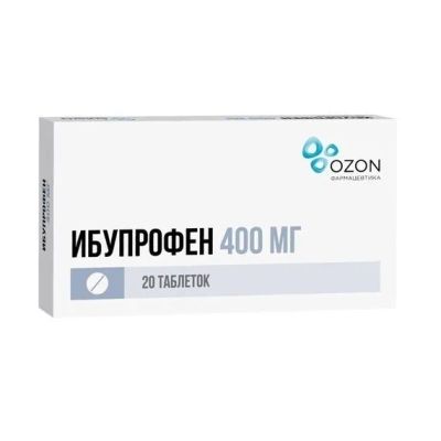 Лот: 23710563. Фото: 1. Ибупрофен таб.п о плен. 400мг... Лекарства