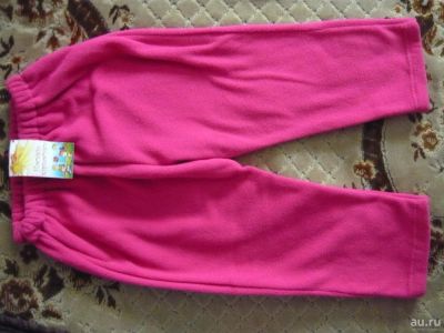 Лот: 8382845. Фото: 1. Штанишки,флис. Новые.Россия. Брюки, шорты, джинсы