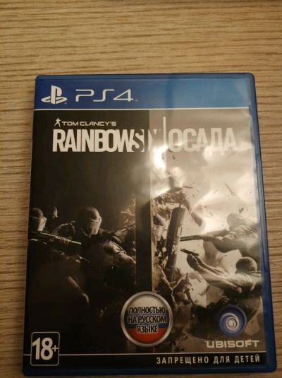 Лот: 12705037. Фото: 1. Tom Clancy's Rainbow Six: Осада... Игры для консолей