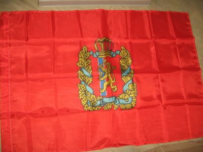 Лот: 13738863. Фото: 1. флаг Красноярского края,новое... Флаги, гербы