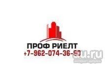 Лот: 8299934. Фото: 1. 2х комнатная квартира Сдам 60... Квартиры, студии
