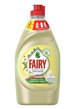 Лот: 20307424. Фото: 1. Средство для мытья посуды Fairy... Бытовая химия