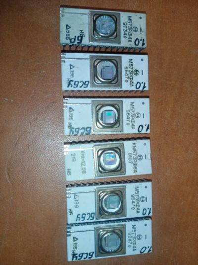 Лот: 25898412. Фото: 1. Микросхемы 573 серия. Микросхемы