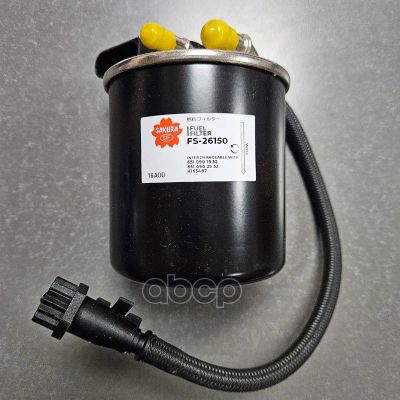 Лот: 24855430. Фото: 1. Фильтр Топливный Mb C (W204/C204... Топливная система