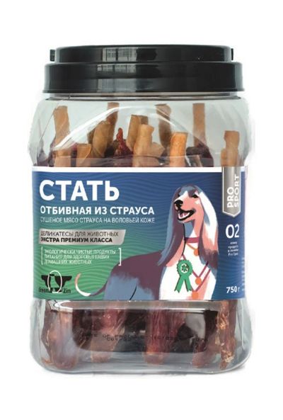 Лот: 16302895. Фото: 1. Лакомство для собак GreenQZin... Корма