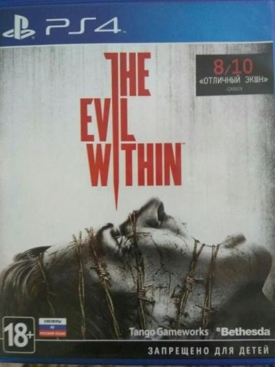 Лот: 10876005. Фото: 1. (Обмен.Продажа) The Evil Within... Игры для консолей