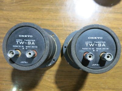 Лот: 7291867. Фото: 1. Продам пищалки Onkyo TW-9A. Пассивные акустические системы