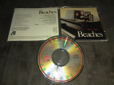 Лот: 12009164. Фото: 1. Beaches (Original Soundtrack Recording... Аудиозаписи