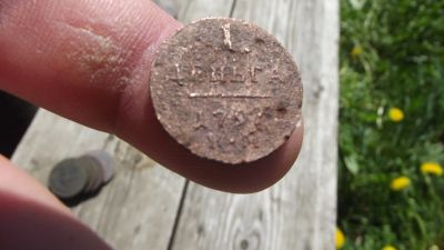 Лот: 11619737. Фото: 1. R-1 Деньга Павла 1-1787 года,КМ... Россия до 1917 года