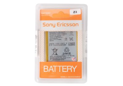 Лот: 6166544. Фото: 1. АКБ Sony Xperia C4 /Xperia C4... Аккумуляторы