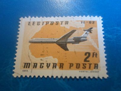 Лот: 17490459. Фото: 1. Марка для Вашей коллекции. №34249. Марки