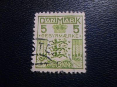 Лот: 19611555. Фото: 1. Марки для Вашей коллекции . -... Марки