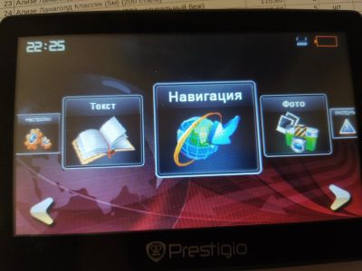 Лот: 16513757. Фото: 1. Навигатор Prestigio Geovision... GPS-навигаторы