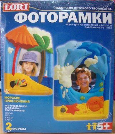Лот: 1660515. Фото: 1. LORI Фоторамки "Морские приключения... Другое (творчество)