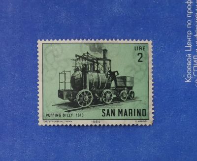 Лот: 19420674. Фото: 1. с 1 рубля. Марки (№25 - 05.09... Марки