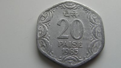 Лот: 5377262. Фото: 1. Индия. Азия