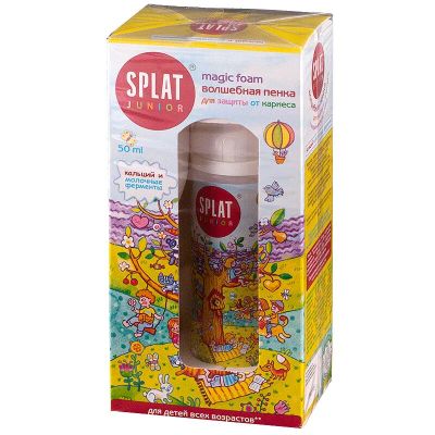 Лот: 23730663. Фото: 1. Spla Junior Пенка очищающая с... Лекарства