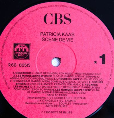 Лот: 8660365. Фото: 1. lp Patricia Kaas - Scene De Vie. Аудиозаписи