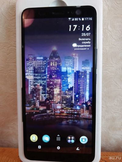 Лот: 14231679. Фото: 1. HTC u11 plus. Смартфоны
