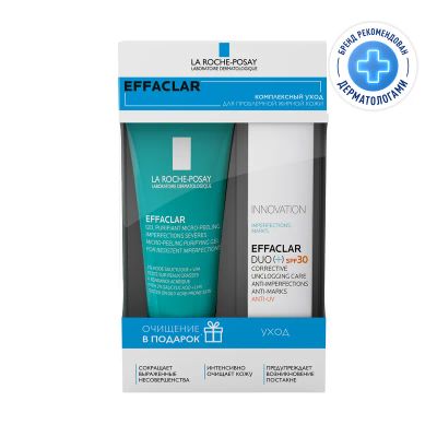 Лот: 23724188. Фото: 1. La Roche-Posay Effaclar Набор... Лекарства