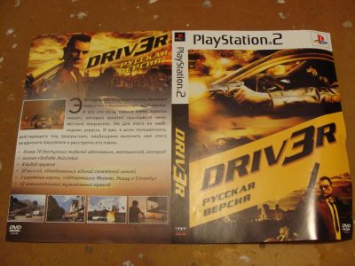 Лот: 5516028. Фото: 1. диск PS2. Игры для консолей