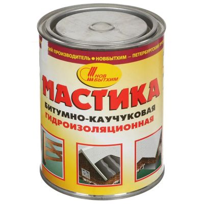 Лот: 24117557. Фото: 1. Мастика НовБытХим, битумно-каучуковая... Клеи, герметики, пена монтажная, клейкие ленты