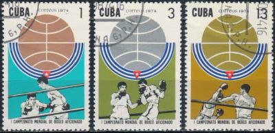 Лот: 20774524. Фото: 1. 1974. Куба. Чемпионат мира по... Марки
