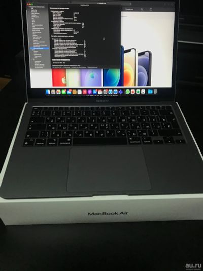 Лот: 17773639. Фото: 1. Apple MacBook Air M1 8gb/256ssd... Ноутбуки